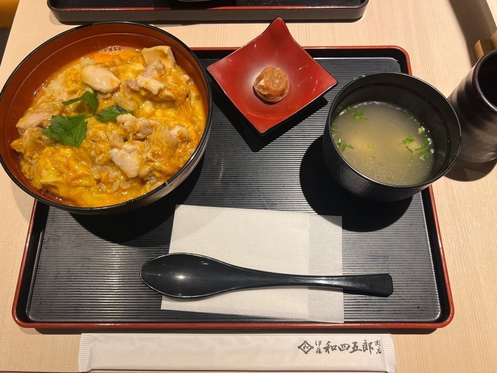 __whtri98さんが投稿した伊藤和四五郎商店に関する口コミの画像