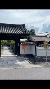 養源院
