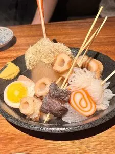 金沢おでん 地酒地魚 新近江町商店