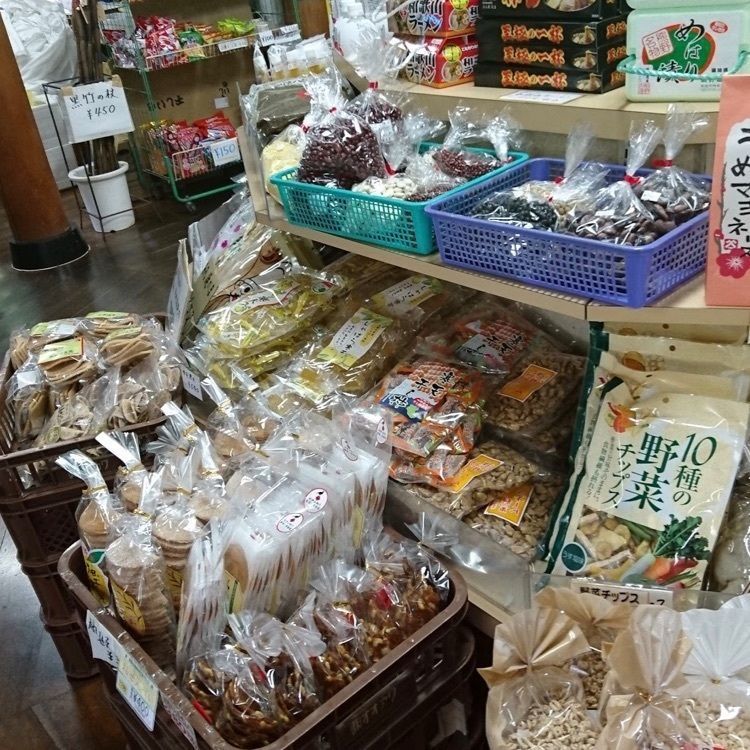 ＤＪゴン太さんが投稿した道の駅 熊野古道中辺路に関する口コミの画像