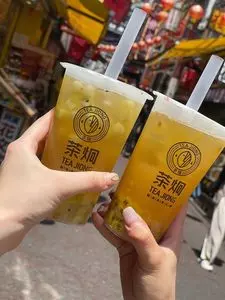 香港飲茶専門店 西遊記 横浜中華街