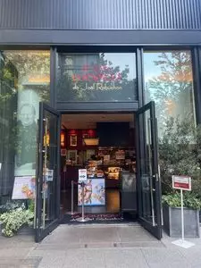 ラ ブティック ドゥ ジョエル・ロブション 丸の内ブリックスクエア店