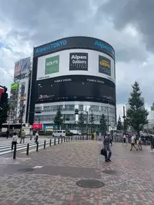 西武新宿駅