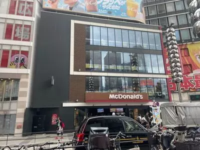 マクドナルド 西武新宿駅前店（McDonald's）
