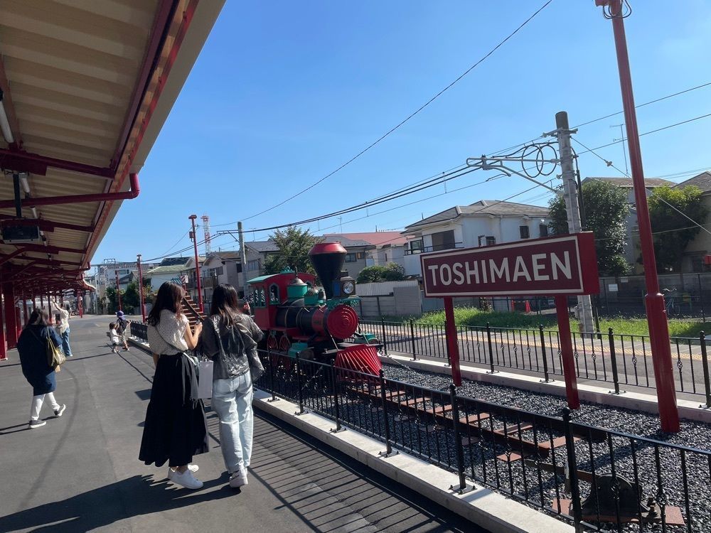 wata_nekoさんが投稿した豊島園駅に関する口コミの画像