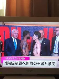 有明アリーナ
