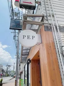PEP（ペップ）