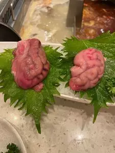海底撈火鍋 新宿店（カイテイロウヒナベ）