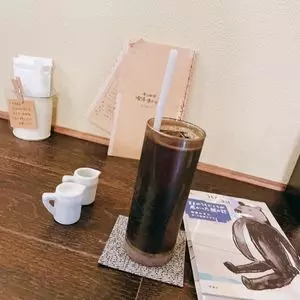 本と珈琲 喫茶ゆかりや