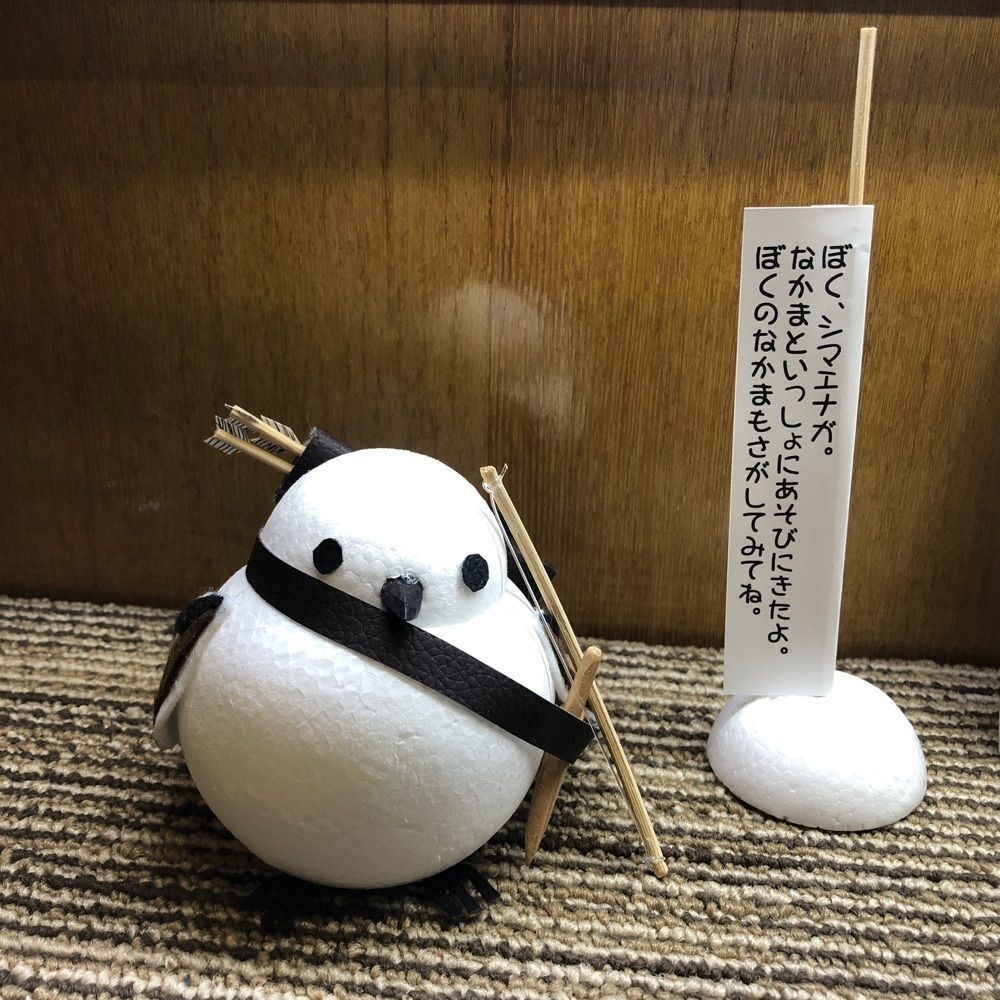 chiiiiさんが投稿した函館市北方民族資料館に関する口コミの画像