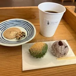 重次郎 1枚目