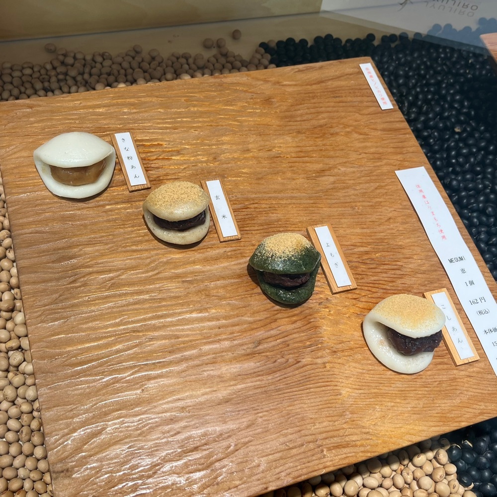 エリーチカさんが投稿した重次郎に関する口コミの画像