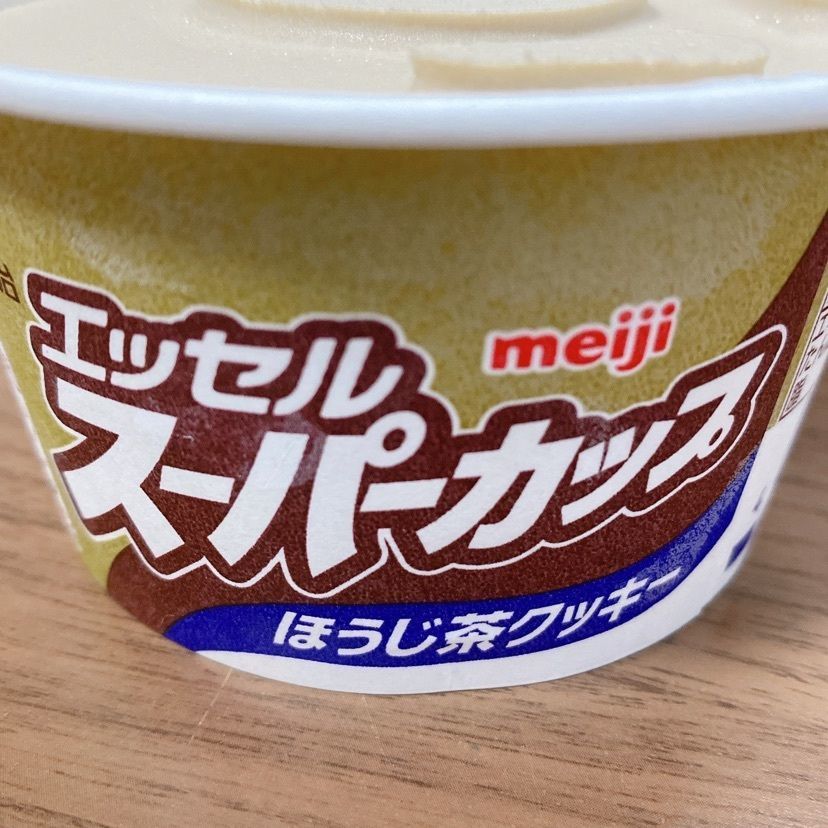 🤎アイヒンまま🤎さんが投稿したセブンイレブン 葛西駅前店に関する口コミの画像