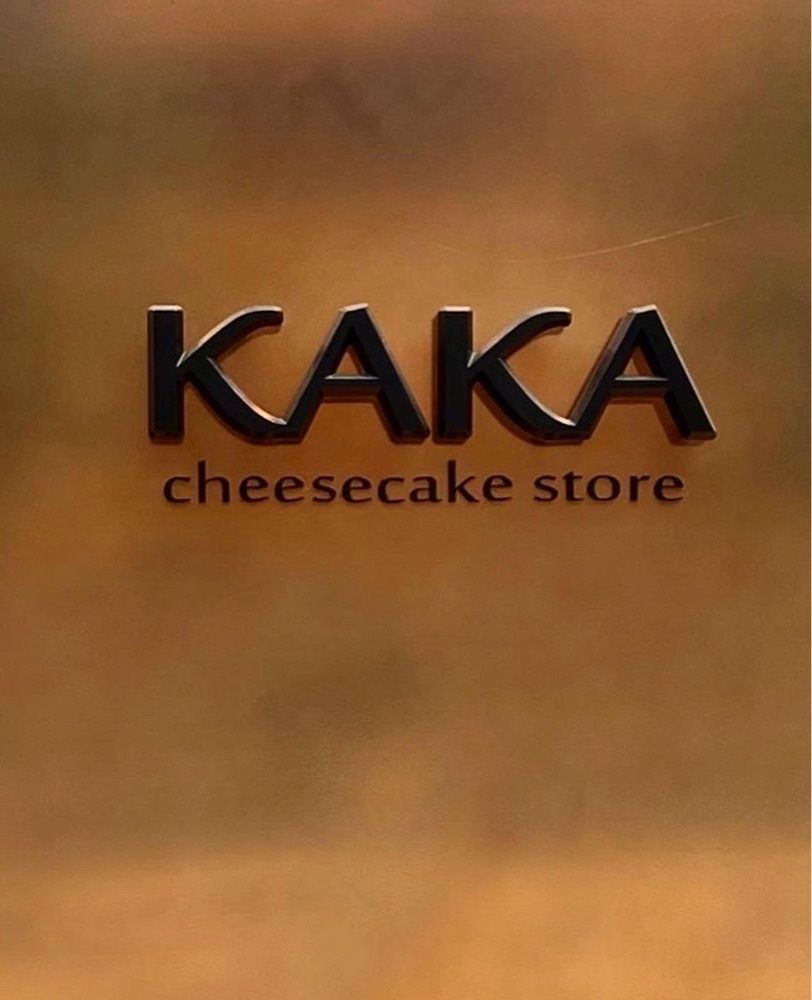 ayu.latteさんが投稿したKAKA cheesecake store SAKURAZAKA（カカ チーズケーキ ストア）に関する口コミの画像