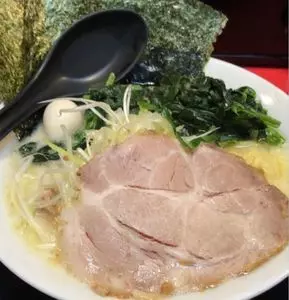 所沢 大和家