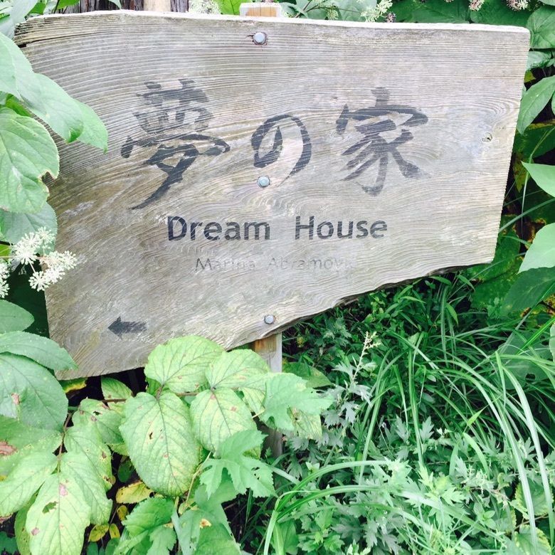 Daisukeの画像