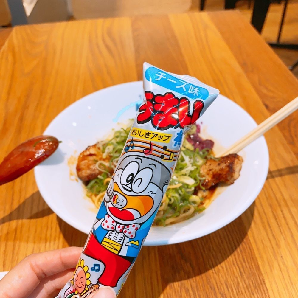 rika.ibfさんが投稿した豚骨まぜそば KOZOU+（豚骨まぜそば コゾウプラス）に関する口コミの画像
