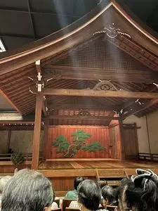 大槻能楽堂