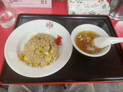 中華みなみ