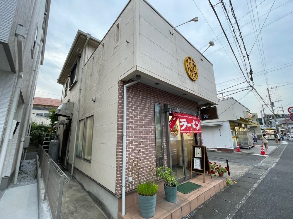 fumiさんが投稿した中華みなみに関する口コミの画像