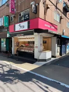 ちよだ鮨 学芸大学店