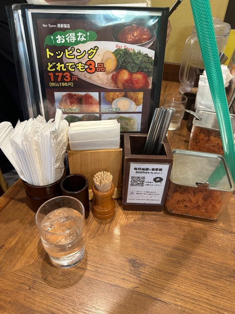 あんよさんが投稿したホットスプーン 西新宿店（Hot Spoon）に関する口コミの画像