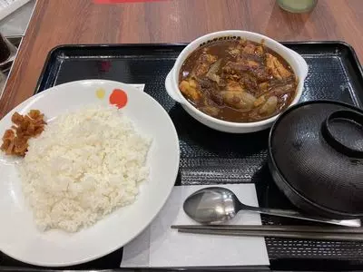 松屋 小田急相模原西口店