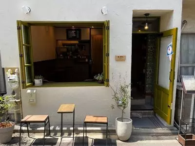 elm green coffee（エルム グリーン コーヒー）
