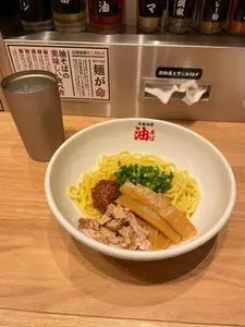 元祖油堂 武蔵小杉店