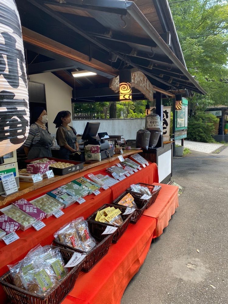 けんけんさんが投稿した深大寺そば一休庵に関する口コミの画像