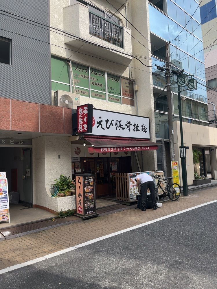 【東京近郊】居酒屋勝手にレビューさんが投稿したえび豚骨拉麺 春樹 新宿御苑前店に関する口コミの画像