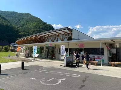 道の駅　尾瀬かたしな