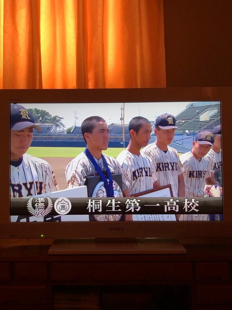 からっ風②さんが投稿した敷島公園に関する口コミの画像
