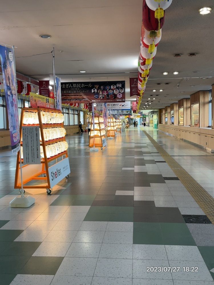 marco14450さんが投稿した山形駅に関する口コミの画像