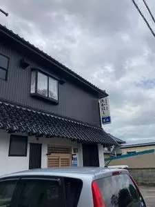 たかはし