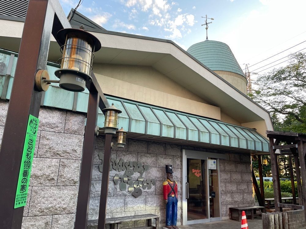 fumiさんが投稿したハングリータイガー 若葉台店に関する口コミの画像