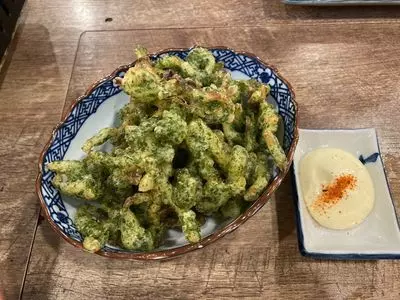磯丸水産 町田店