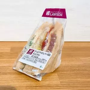 ナチュラルローソン 新宿駅西店