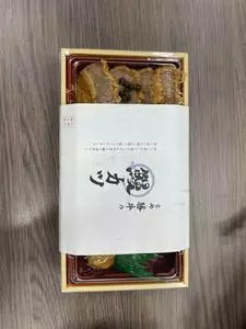 牛カツ京都勝牛 新宿小滝橋通店