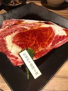特選和牛大将軍 大宮東口店