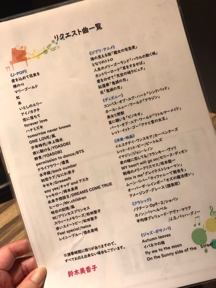 ぺんちゃんさんが投稿した特選和牛大将軍 大宮東口店に関する口コミの画像