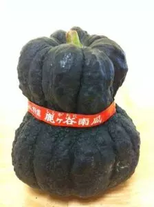 矢田地蔵尊(矢田寺) 1枚目