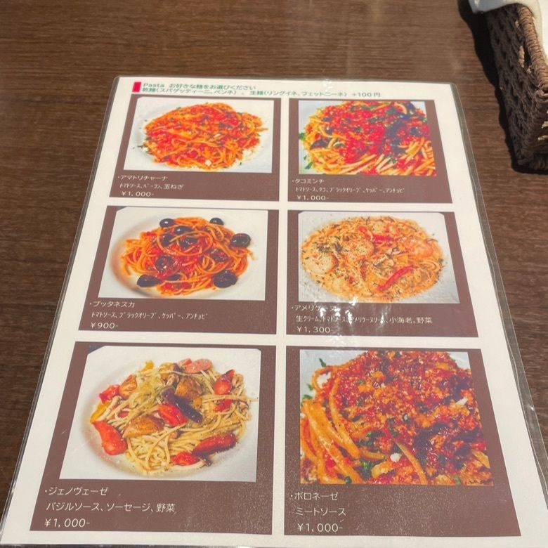 ym.gourmetさんが投稿したプリマベーラ（Primavera）に関する口コミの画像