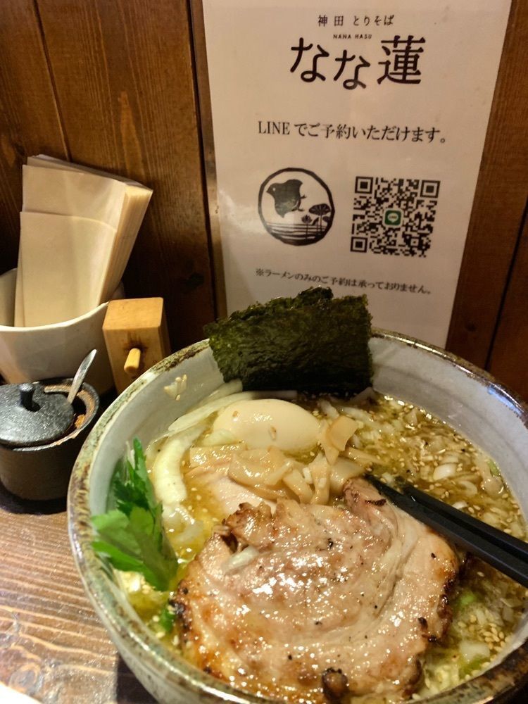 リトアニアの貴公子さんが投稿した日本橋 製麺庵 なな蓮に関する口コミの画像