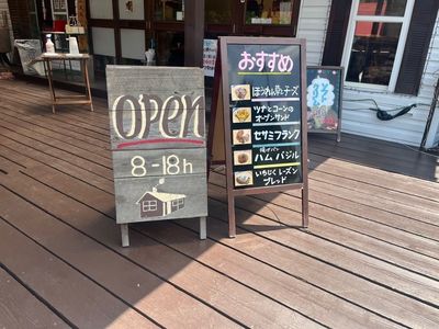 施設画像