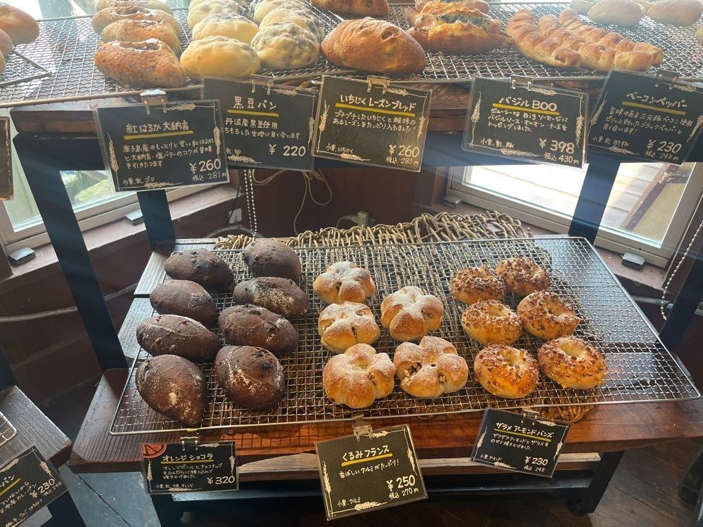 エリーチカさんが投稿した山のパン屋 ダディーズ・ベーカリー（Daddys Bakery 【旧店名】 Ｄａｄｄｙｓ’ｃａｆｅ）に関する口コミの画像