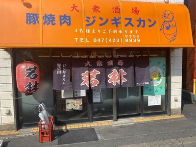 施設画像