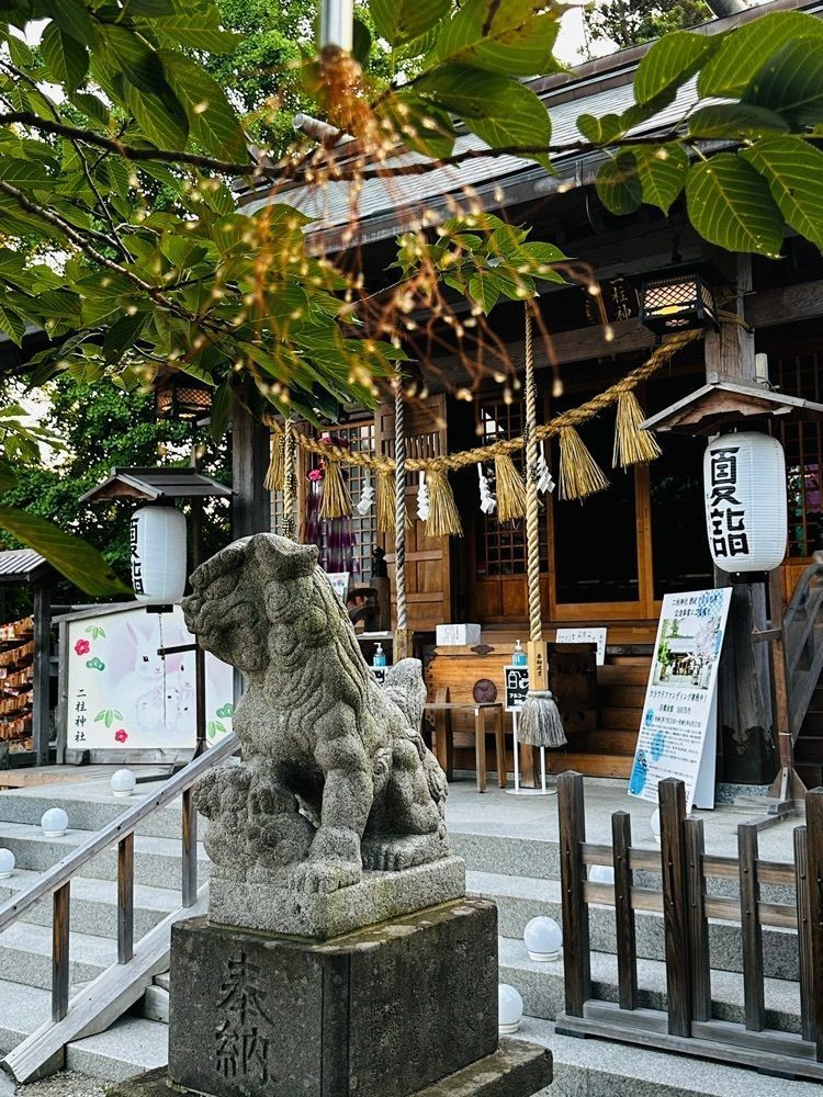 かめ_メグミさんが投稿した二柱神社に関する口コミの画像