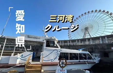 ラグーナフェスティバルマーケット