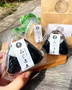 ふじまき